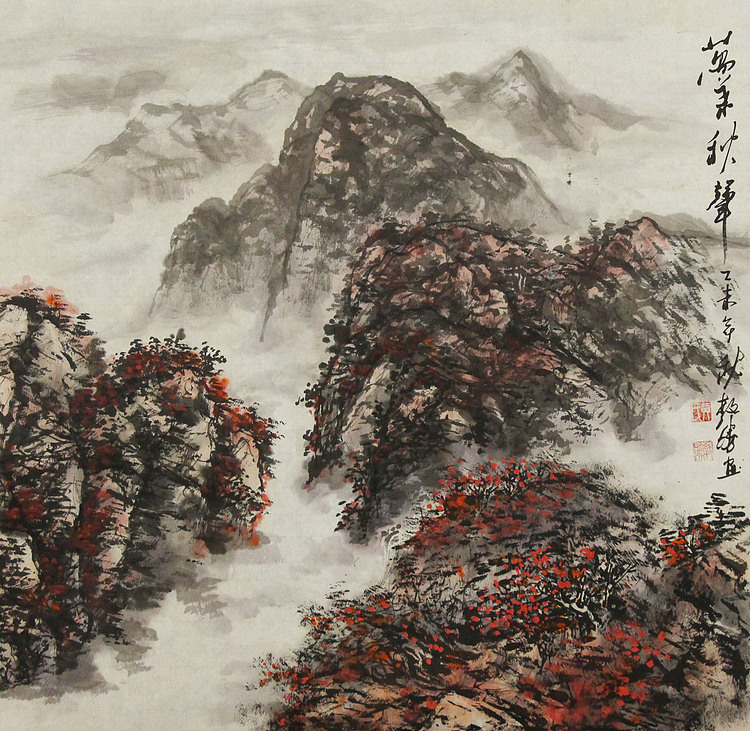 漳州市美协会员国画&mdash;黄教胜