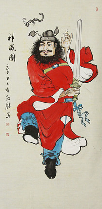 漳州市美协会员国画&mdash;黄教胜