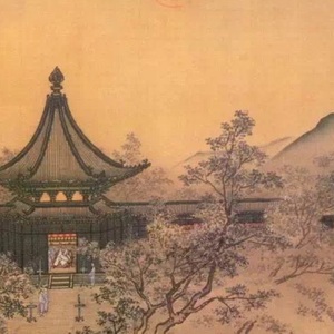 付师平