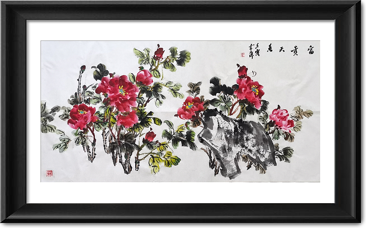 兰花 国画