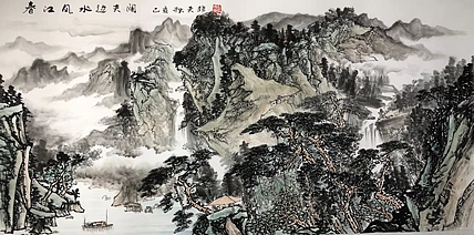 中国美术家协会会员 延边美协主席画院院长田成义