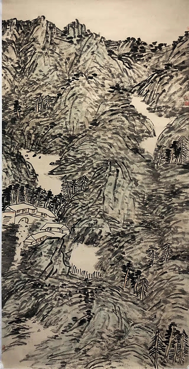 中国美术家协会会员 王静