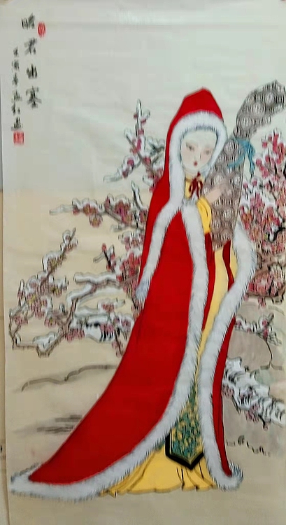 职业书画家 孟红 工笔《昭君出塞》