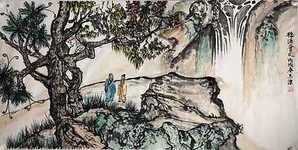 中国美术家协会会员 马洁