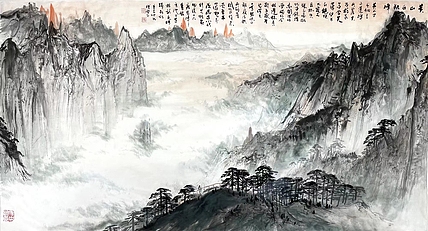 傅云石 黄山白鹅峰