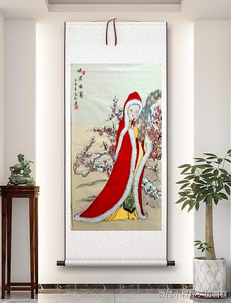 职业书画家 孟红 工笔《昭君出塞》