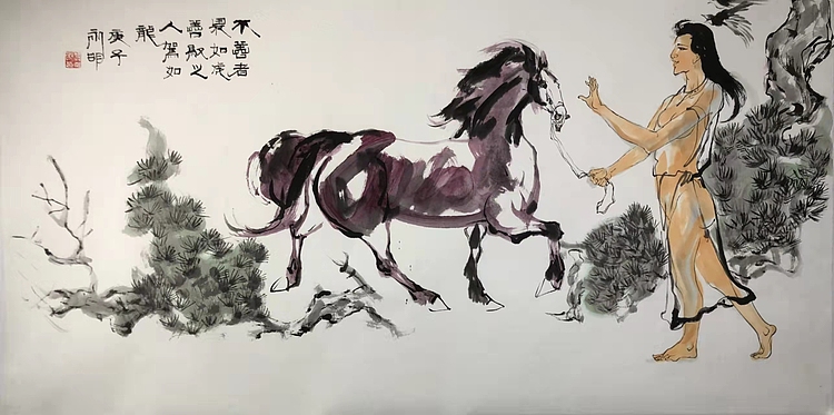中国美术家协会会员 严永明 有合影