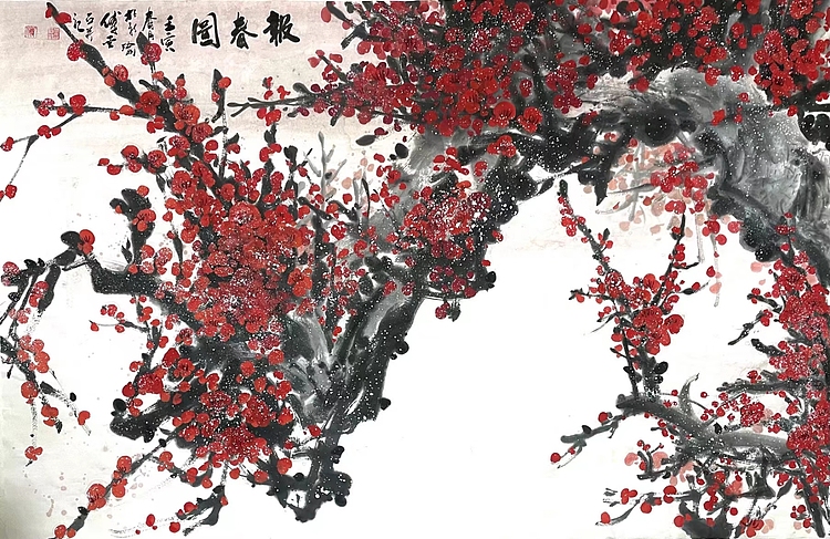 傅云石 报春图