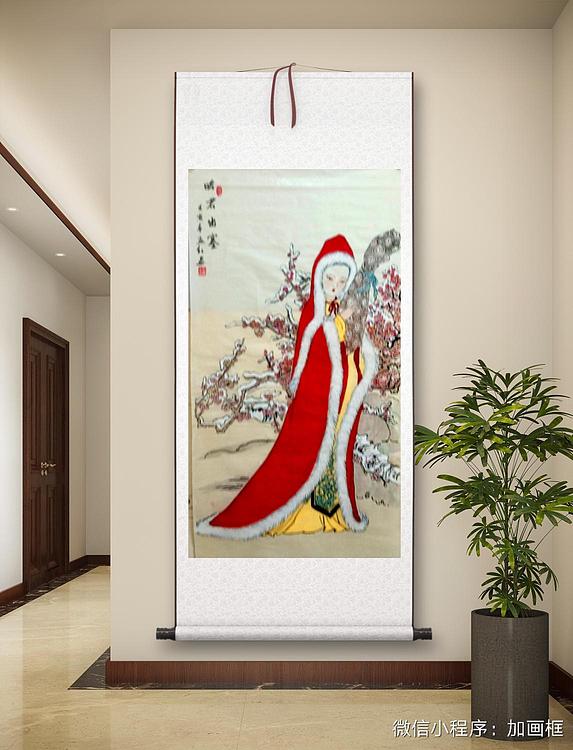 职业书画家 孟红 工笔《昭君出塞》