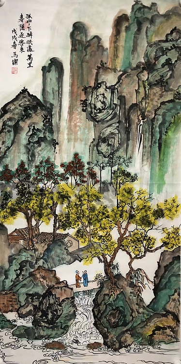 中国美术家协会会员 马洁