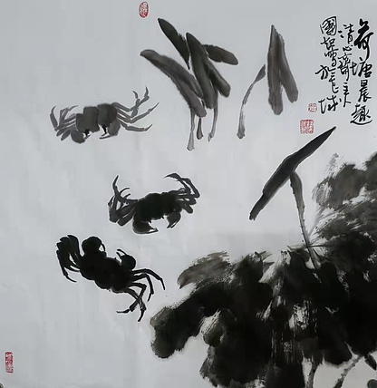 清心斋主 荷塘晨趣