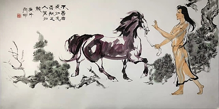 中国美术家协会会员 严永明 有合影
