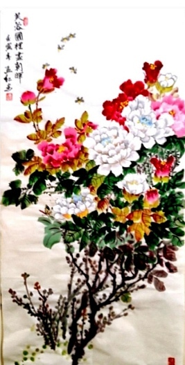 职业书画家 孟红 《芙蓉国裡尽朝暉》