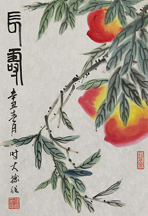 中国艺术研究院硕士 时建良