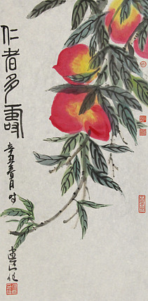 中国艺术研究院硕士 时建良