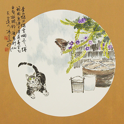 西藏书协副主席 中国书协会员 冯少华