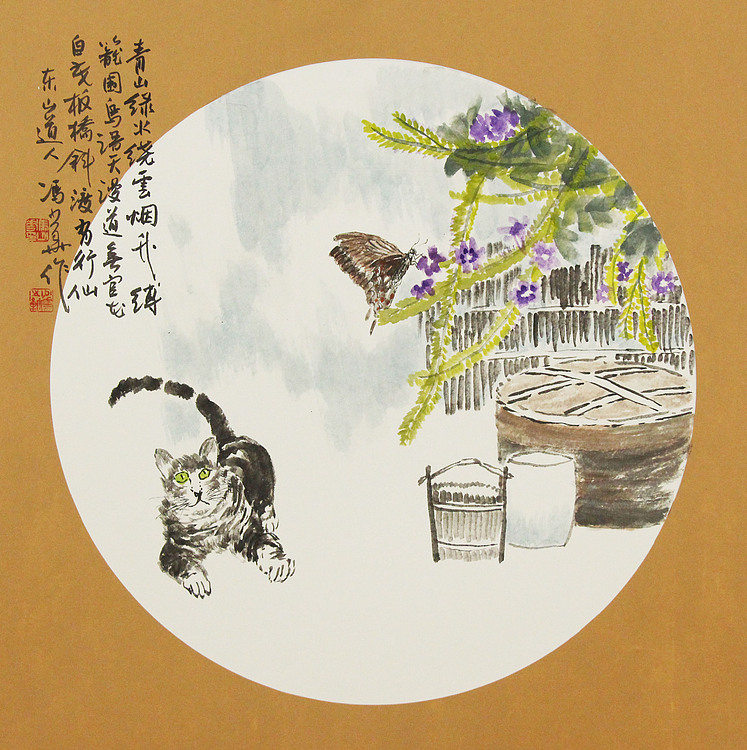 西藏书协副主席 中国书协会员 冯少华