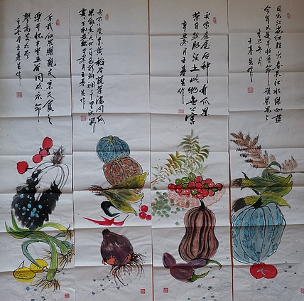 中国国画院副院长 国家一级美术师 王基先