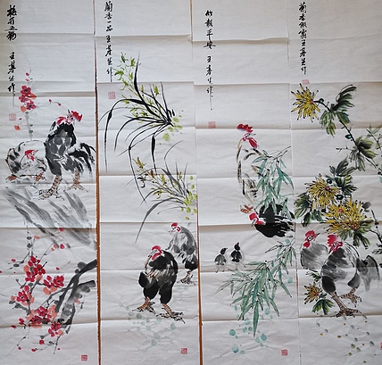 中国国画院副院长 国家一级美术师 王基先