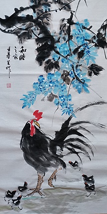 中国国画院副院长 国家一级美术师 王基先