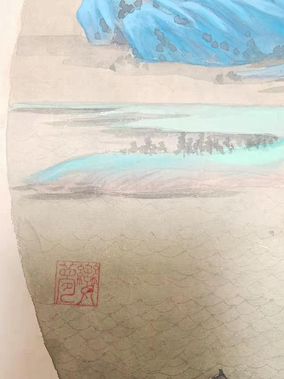 李梦娈 仿千里江山图局部二