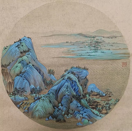 李梦娈 仿千里江山图局部一