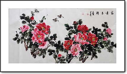 兰花 牡丹图