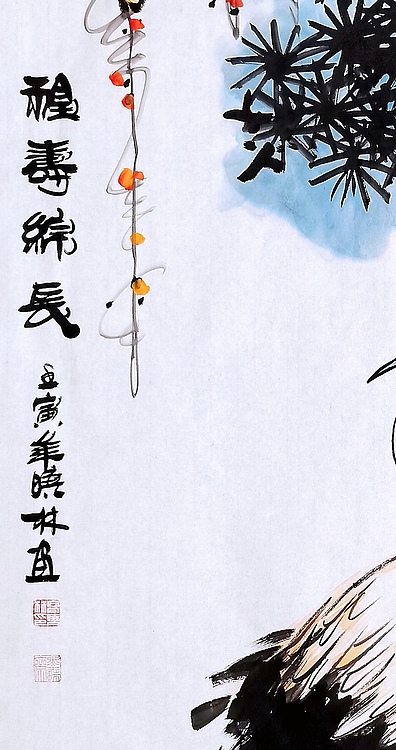 高晓林 （3037）国家一级美术师，江苏省美协会员从福寿绵长》