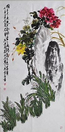 兰花 国画