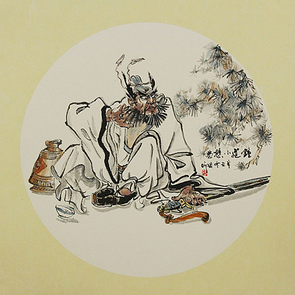 北京美术家协会会员 张国昕