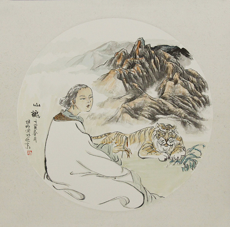 北京美术家协会会员 张国昕