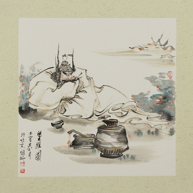 北京美术家协会会员 张国昕