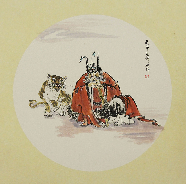 北京美术家协会会员 张国昕