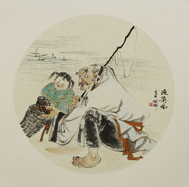 北京美术家协会会员 张国昕