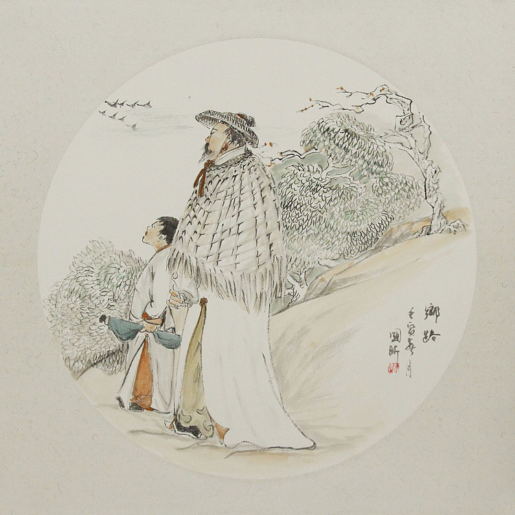北京美术家协会会员 张国昕