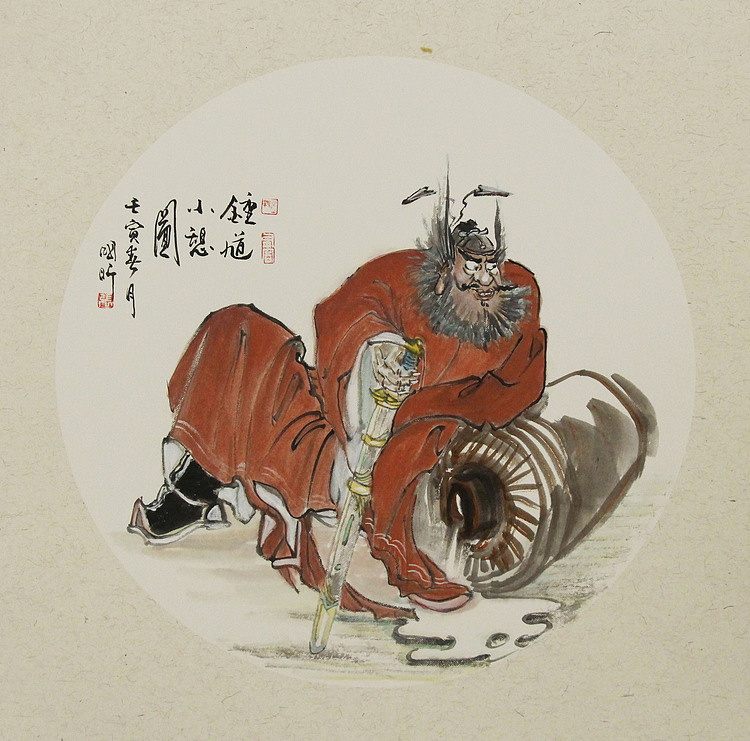 北京美术家协会会员 张国昕