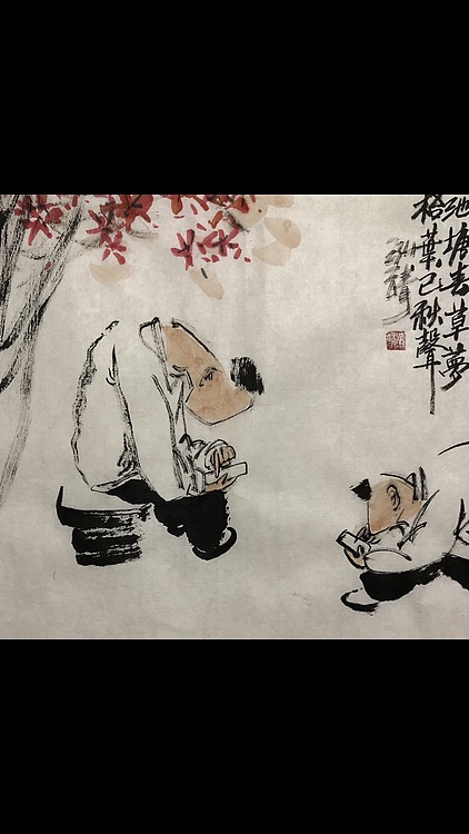 中国书画收藏家协会会员 泓靖 手机