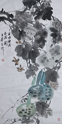 中国国画院副院长 国家一级美术师 王基先