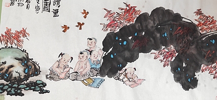 河北省美术家协会会员 侯同印 人物国画作品