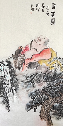 河北省美术家协会会员 侯同印 人物国画作品