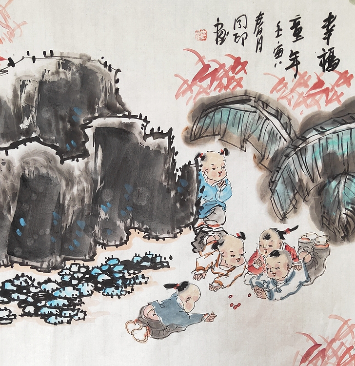 河北省美术家协会会员 侯同印 人物国画作品