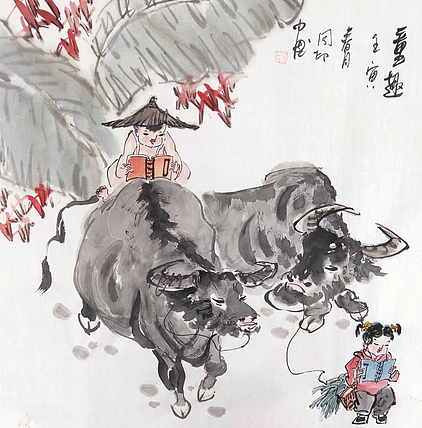 河北省美术家协会会员 侯同印 人物国画作品
