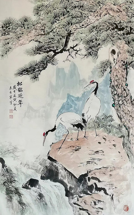 秦广宁 国画，松鹤延年