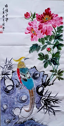 贺国平 （锦绣中华）