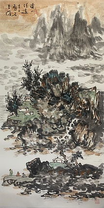 中国美术家协会会员 李杰