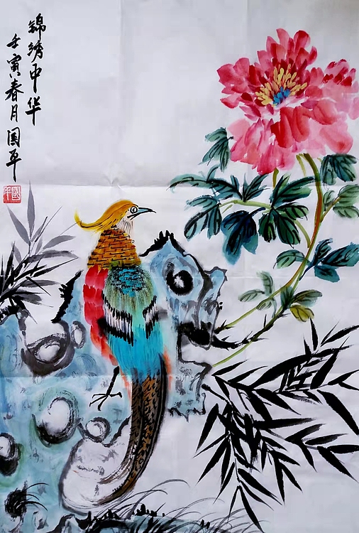贺国平 （锦绣中华）