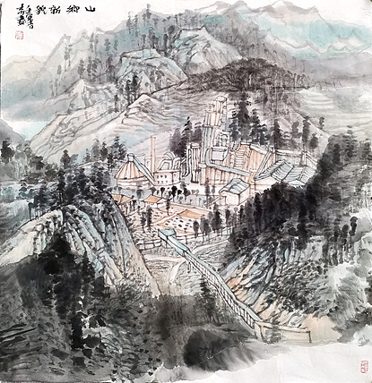中美协会员 刘大力 山水画作品 山乡新貌