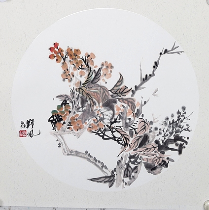 中国书画研究院艺术委员会委员，河北省美术家协会会员 刘自中 国画作品