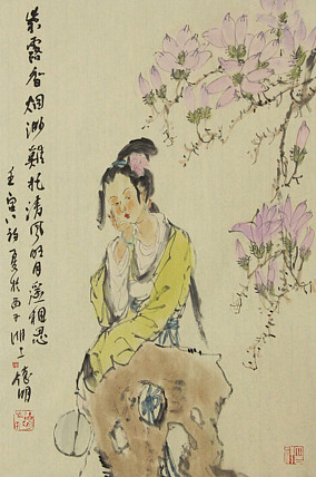 中国美术家协会会员，刘德明