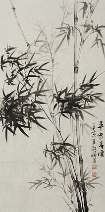 漳州市美协会员国画&mdash;黄教胜